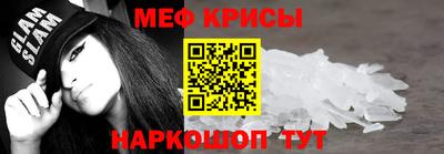 герыч Гагарин
