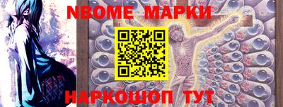 герыч Гагарин