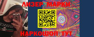 герыч Гагарин
