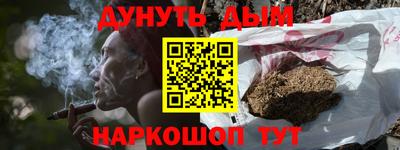герыч Гагарин