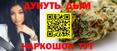 молекула духа Гатчина