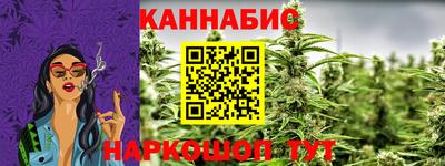 2c-b Гай