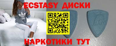 герыч Гагарин