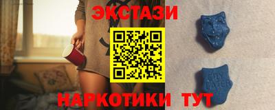 герыч Гагарин