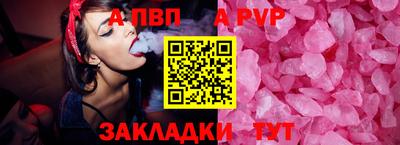 герыч Гагарин