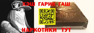 герыч Гагарин