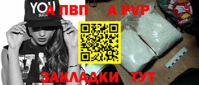 герыч Гагарин