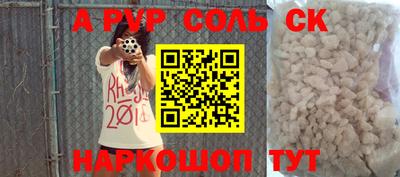 герыч Гагарин
