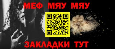 мдпв Набережные Челны